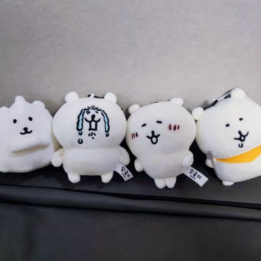 Phone Accessories Charms - Nagano Bear Plush Keychain Kawaii Shirokuma