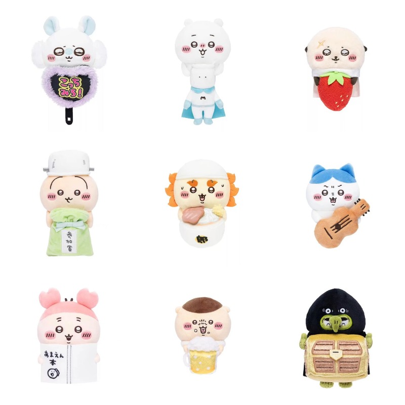 Jhiikawas Funny Daily Plush Ke - đánh giá và giá Phone Accessories Charms