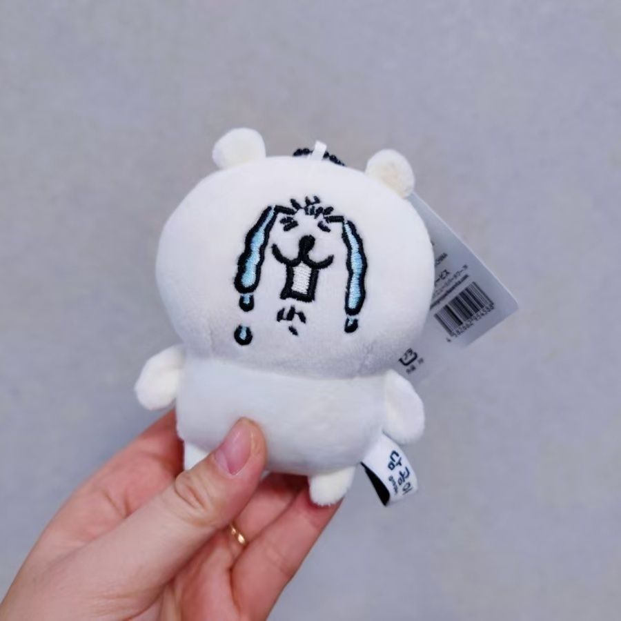 Nagano Bear Plush Keychain Kaw - đánh giá và giá Phone Accessories Charms