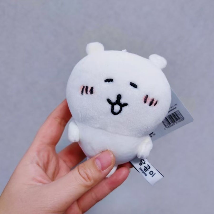 Nagano Bear Plush Keychain Kaw - đánh giá và giá Phone Accessories Charms