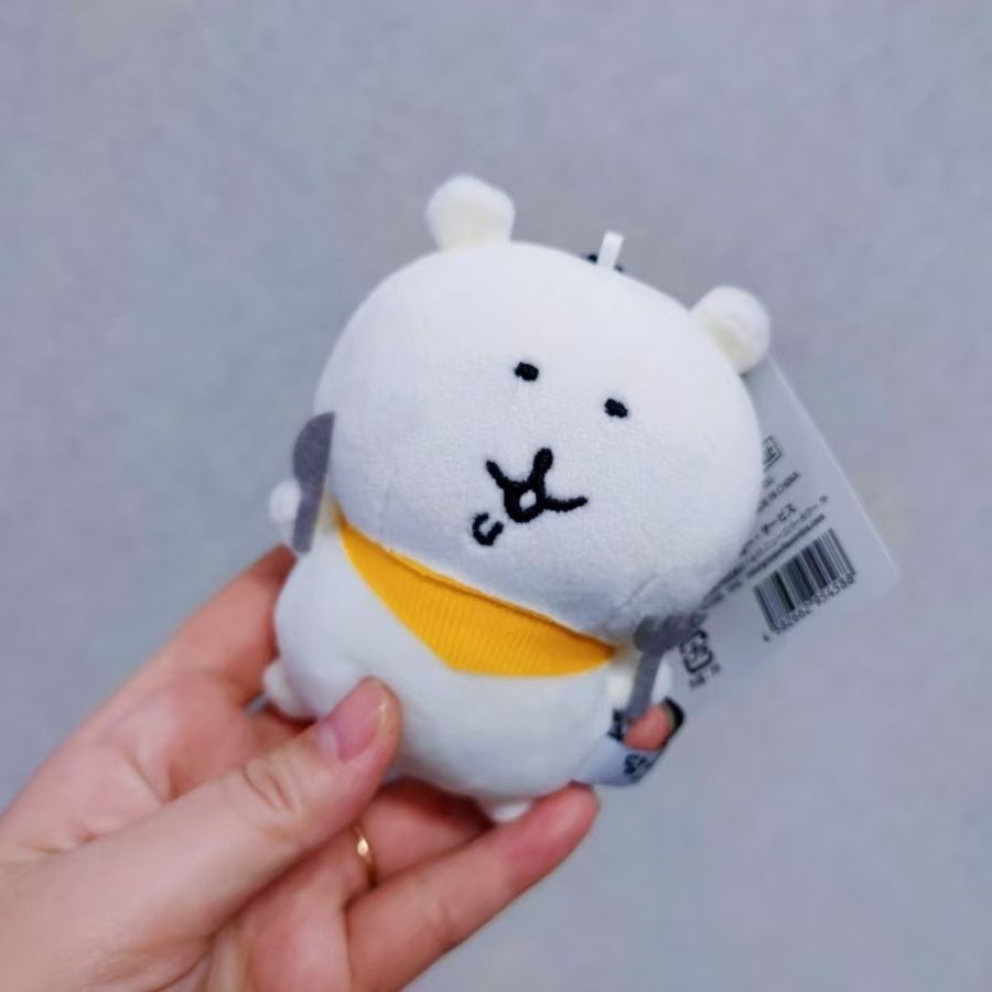 Nagano Bear Plush Keychain Kaw - đánh giá và giá Phone Accessories Charms