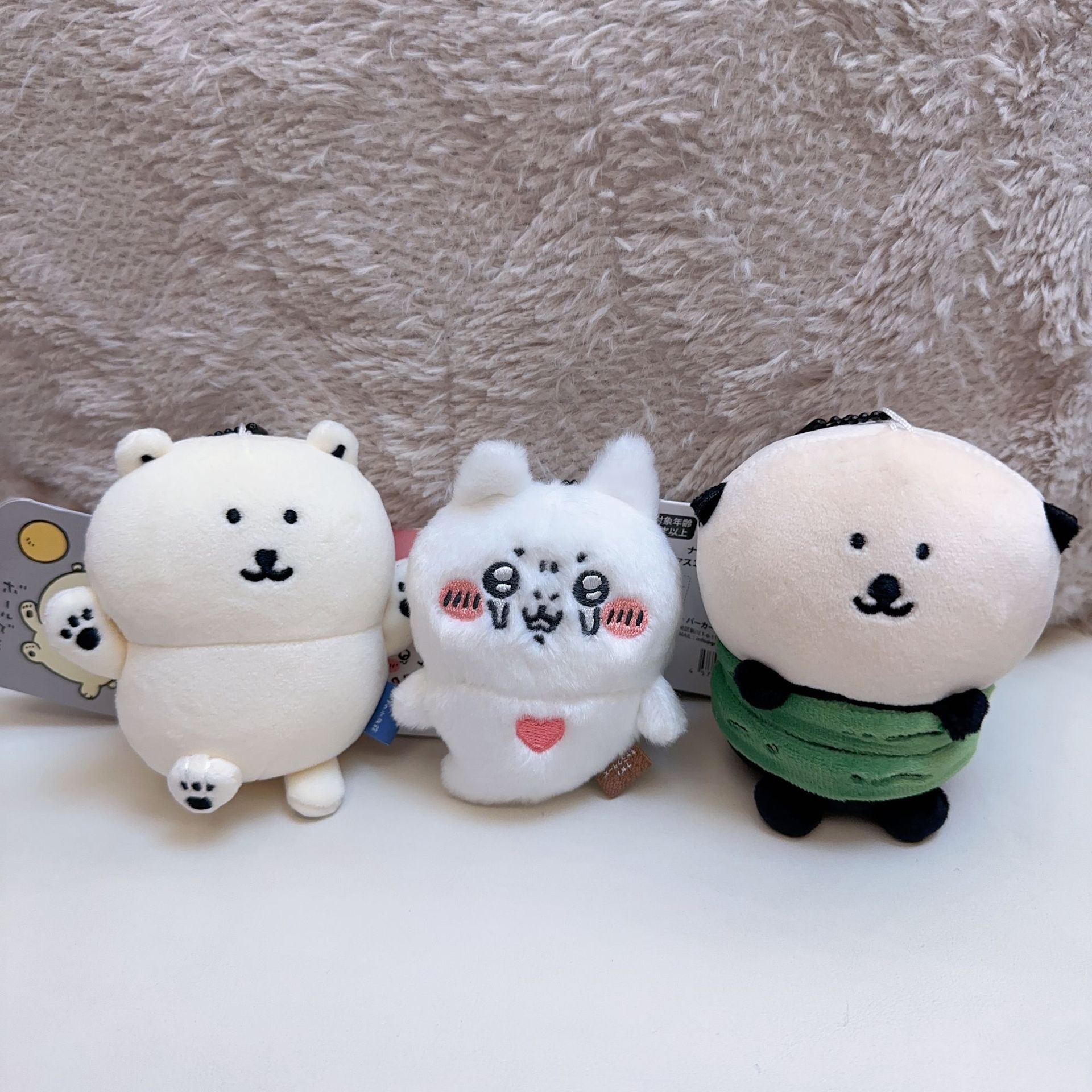 jiyi Plush Keychain Cute Sea O - đánh giá và giá Phone Accessories Charms